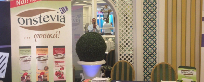 Τα προϊόντα Onstevia κοντά στους Διαβητικούς