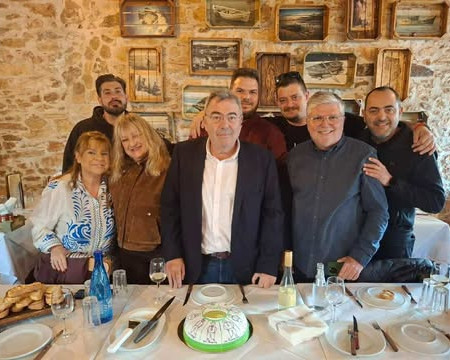 ΚΟΠΗ ΒΑΣΙΛΟΠΙΤΑΣ - 2026