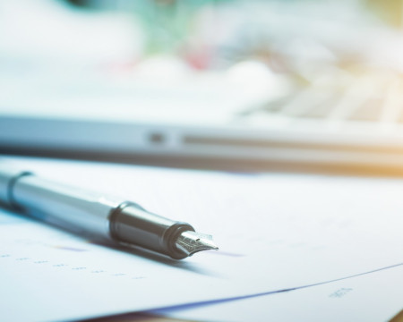 Διάφορες Νομικές Πληροφορίες